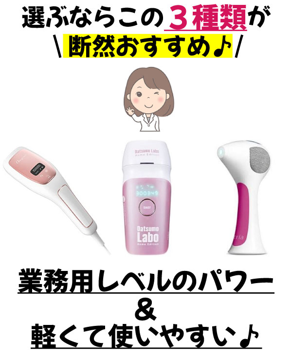 IԂȂ炱3ނfR߁Ɩpx̃p[yĎg₷